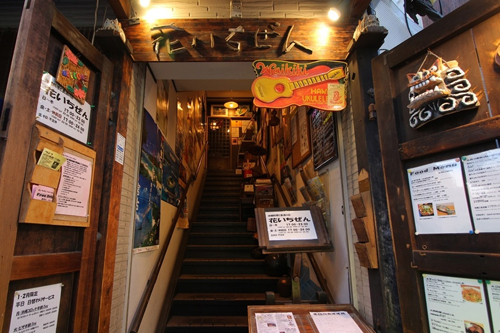 大船　花いちぜん　エントランス