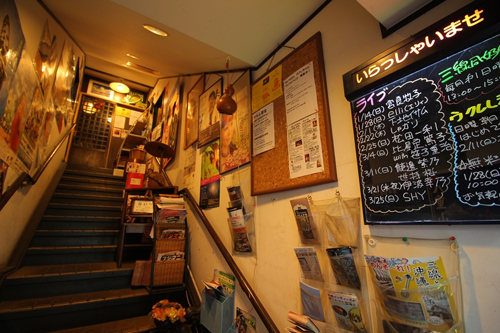 大船　花いちぜん　エントランス